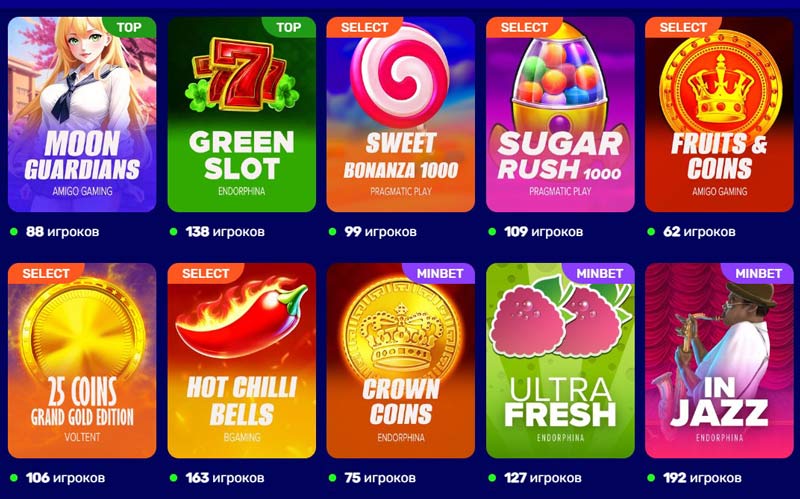 Каталог автоматов