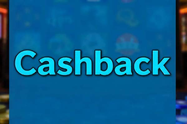 Кешбэк