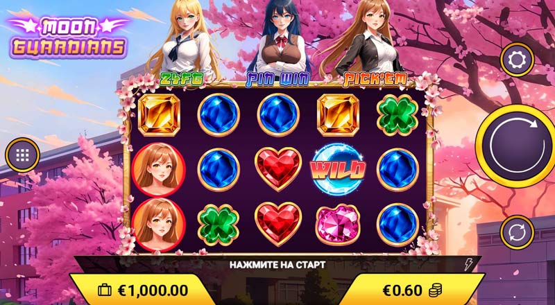 Барабаны автомата