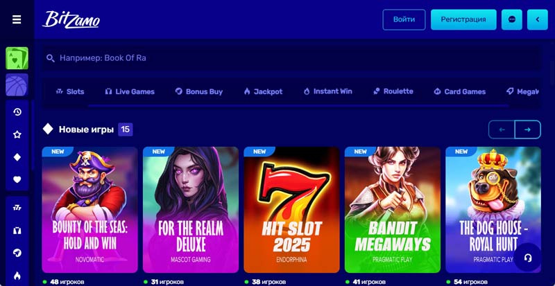 Лобби казино