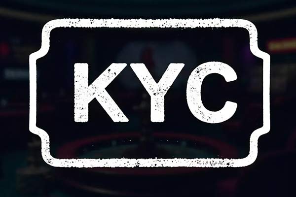 Верификация